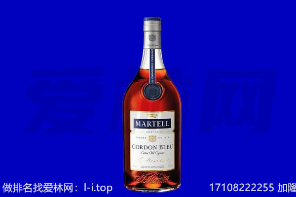 昌都市八宿回收洋酒