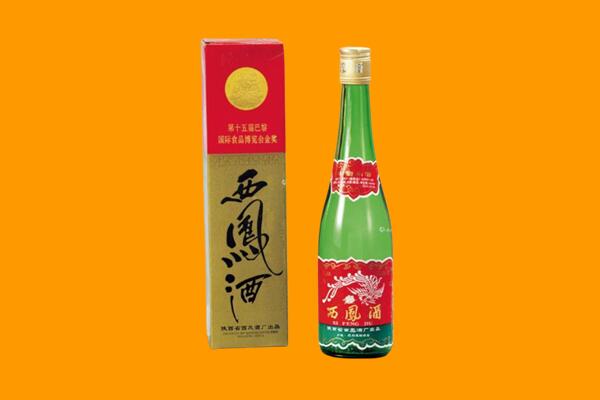昌都市八宿西凤酒回收.jpg