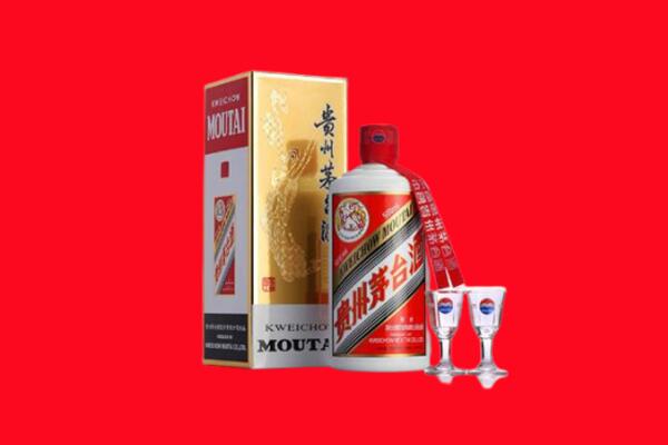 昌都市八宿回收贵州茅台酒